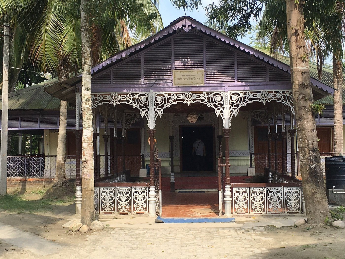 The Spiritual Heart – Satras of Majuli